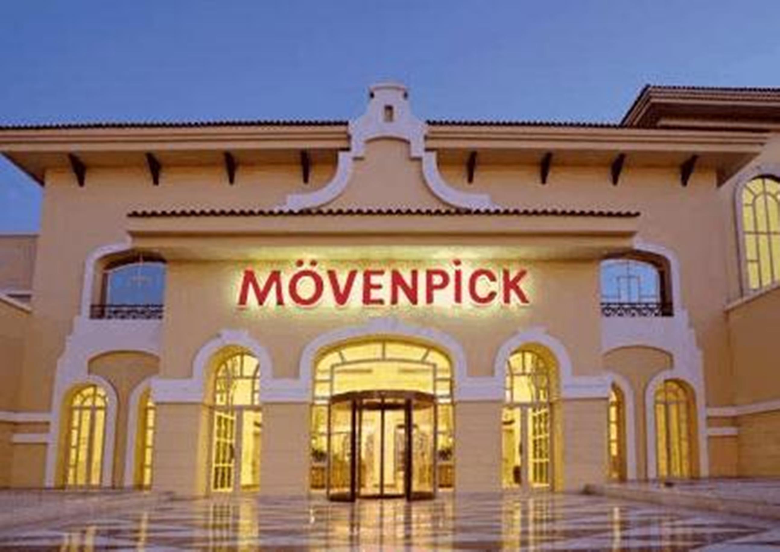 Moevenpick Hotel Cairo - Media City Giza Luaran gambar MÖVENPICK Hotel in Egypt